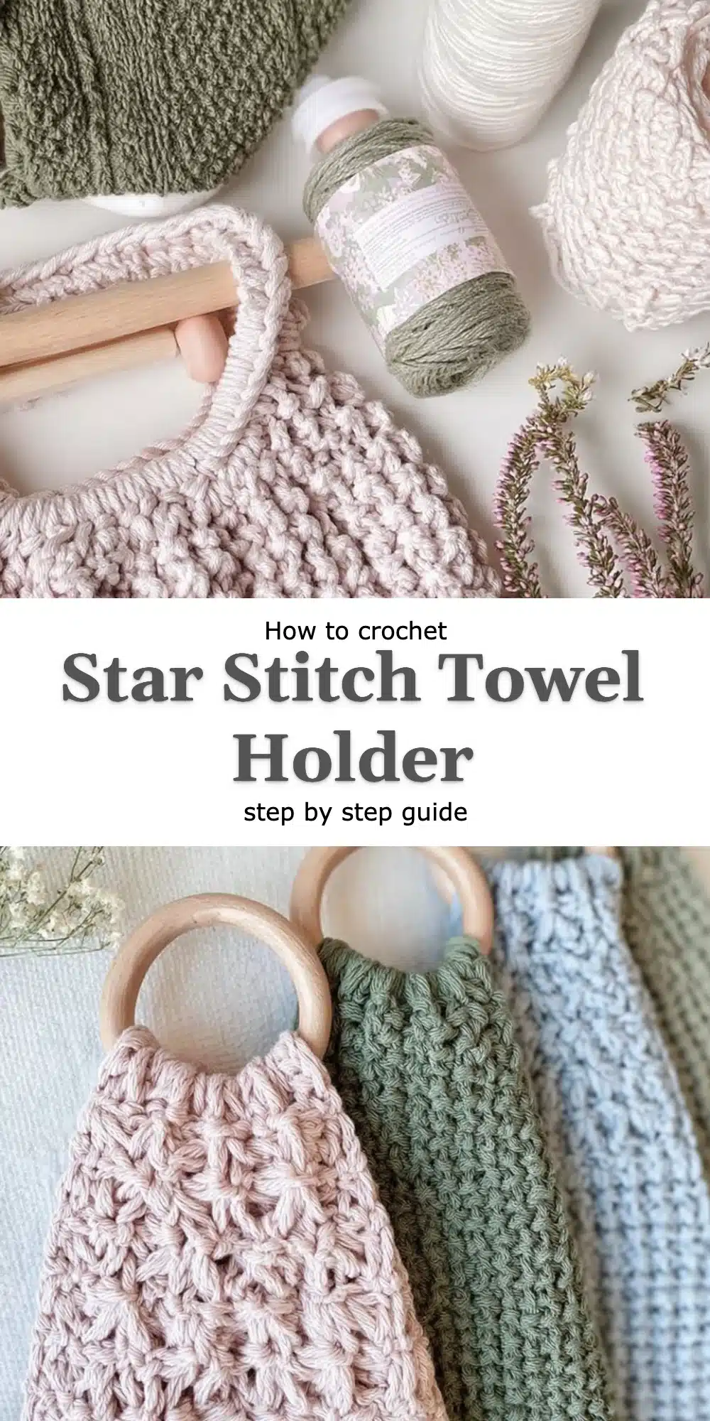 Star Stitch Towel Holder